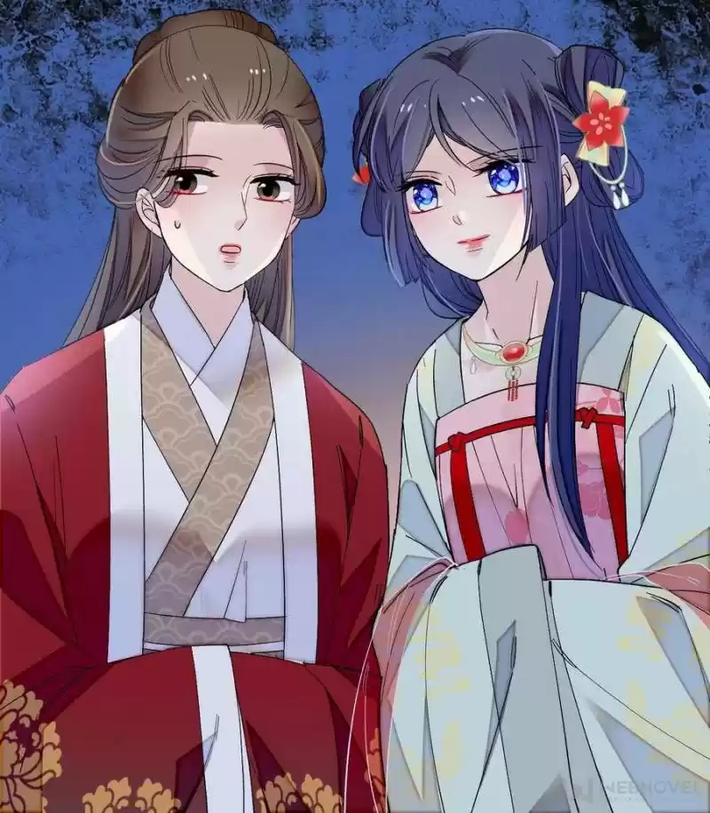 The Brocaded Tale Of The Girl Si Chapter 102