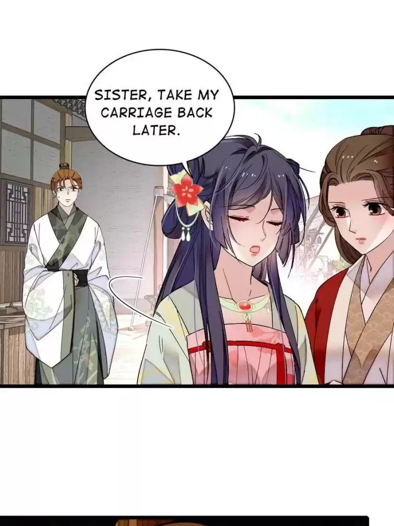 The Brocaded Tale Of The Girl Si Chapter 102