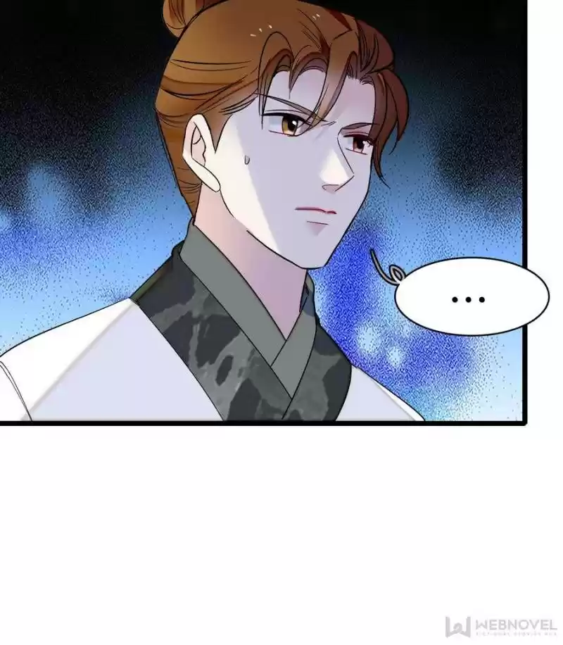 The Brocaded Tale Of The Girl Si Chapter 102