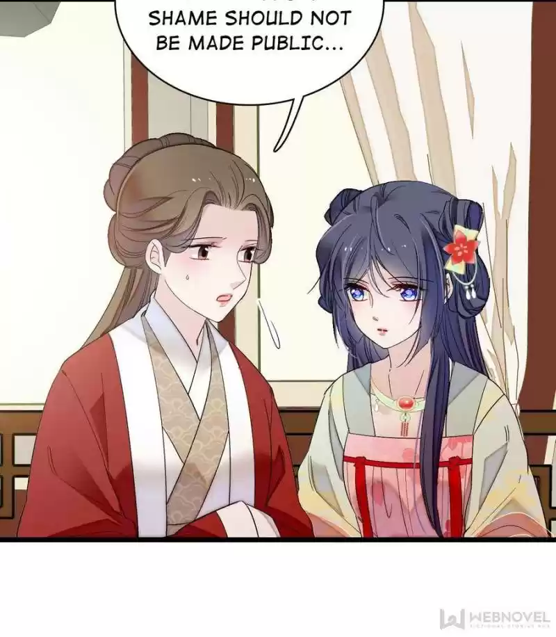 The Brocaded Tale Of The Girl Si Chapter 102