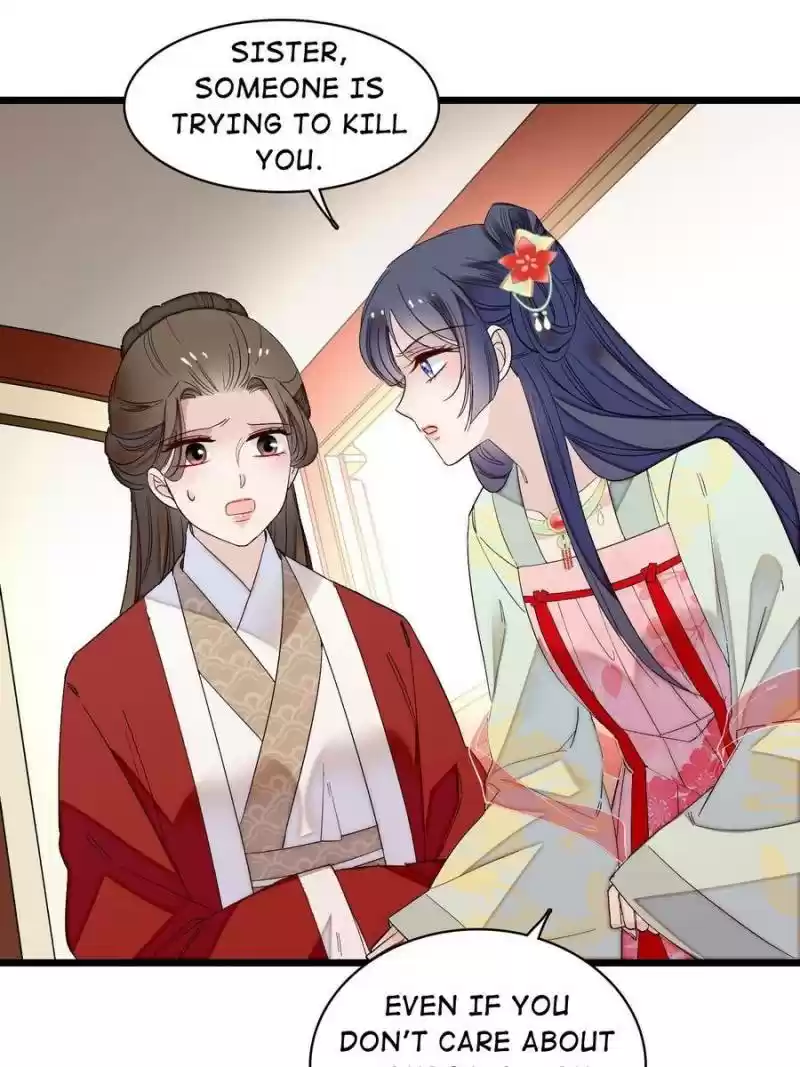 The Brocaded Tale Of The Girl Si Chapter 102