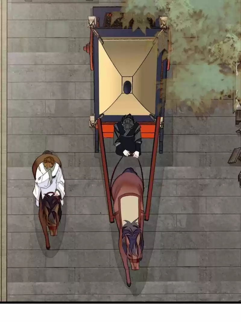 The Brocaded Tale Of The Girl Si Chapter 102