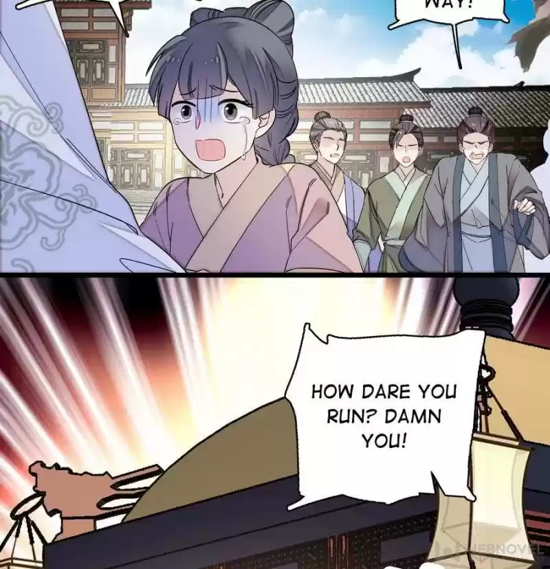 The Brocaded Tale Of The Girl Si Chapter 102