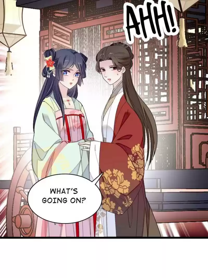 The Brocaded Tale Of The Girl Si Chapter 102