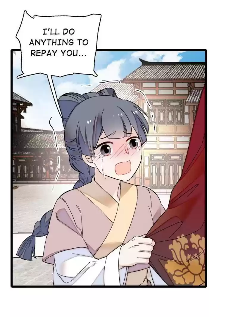 The Brocaded Tale Of The Girl Si Chapter 102