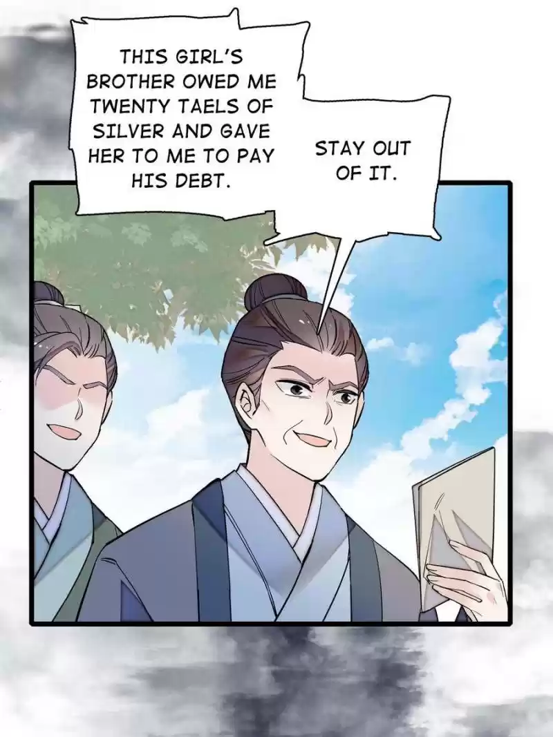 The Brocaded Tale Of The Girl Si Chapter 102