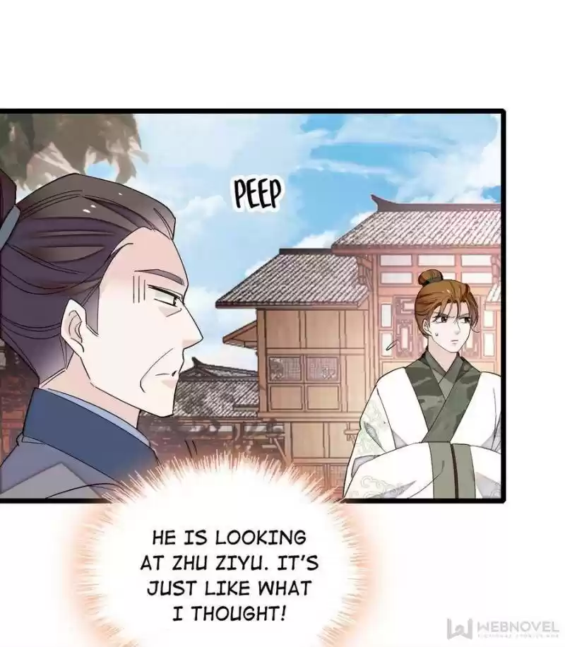 The Brocaded Tale Of The Girl Si Chapter 103