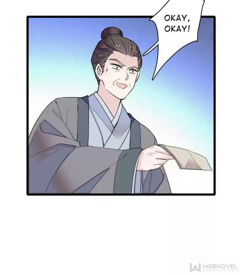 The Brocaded Tale Of The Girl Si Chapter 103