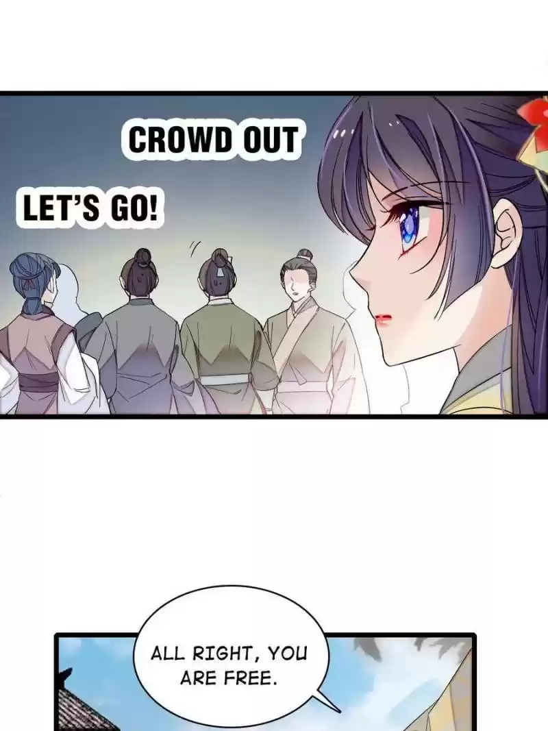 The Brocaded Tale Of The Girl Si Chapter 103