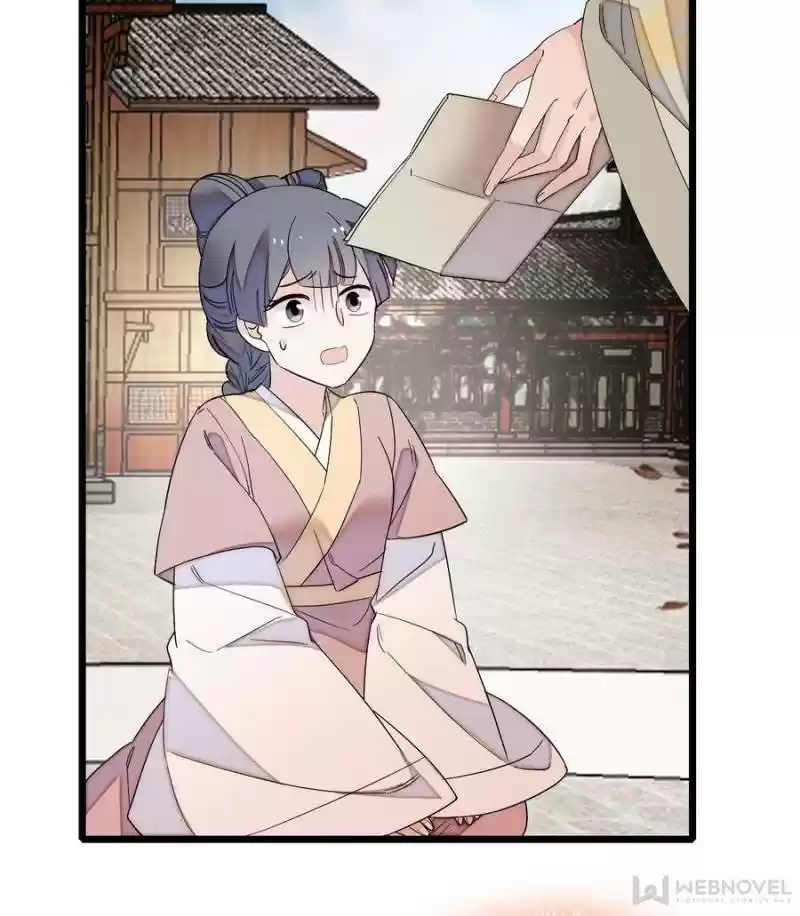 The Brocaded Tale Of The Girl Si Chapter 103