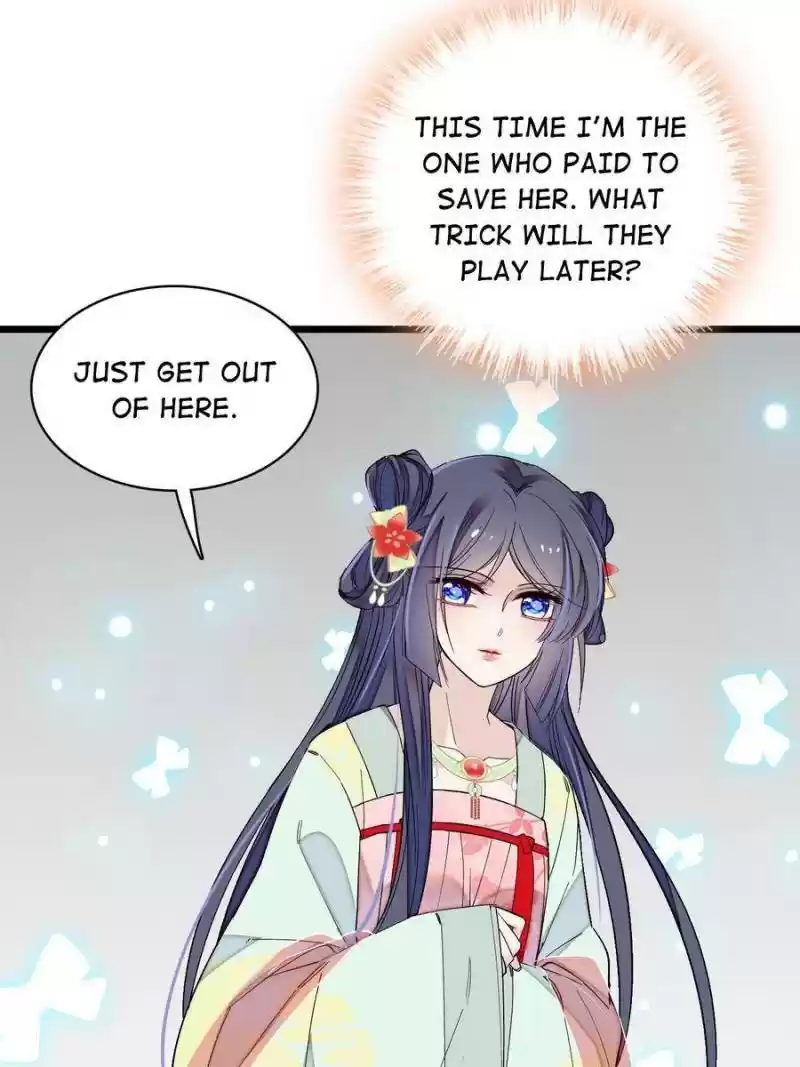 The Brocaded Tale Of The Girl Si Chapter 103