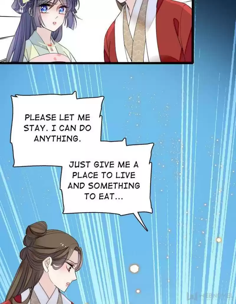 The Brocaded Tale Of The Girl Si Chapter 103