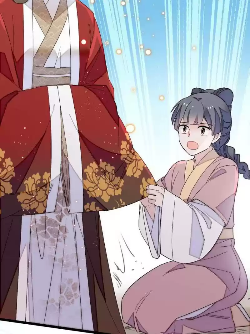 The Brocaded Tale Of The Girl Si Chapter 103