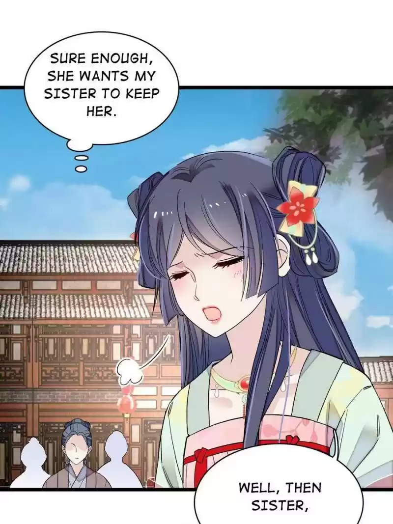 The Brocaded Tale Of The Girl Si Chapter 103