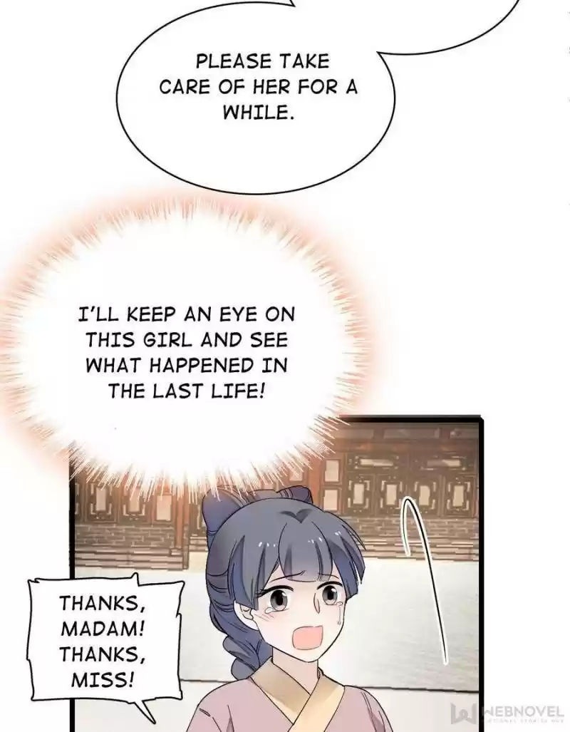 The Brocaded Tale Of The Girl Si Chapter 103