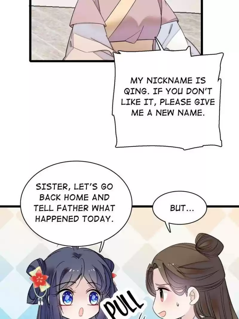 The Brocaded Tale Of The Girl Si Chapter 103