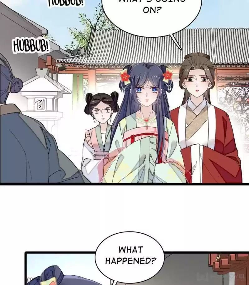 The Brocaded Tale Of The Girl Si Chapter 103