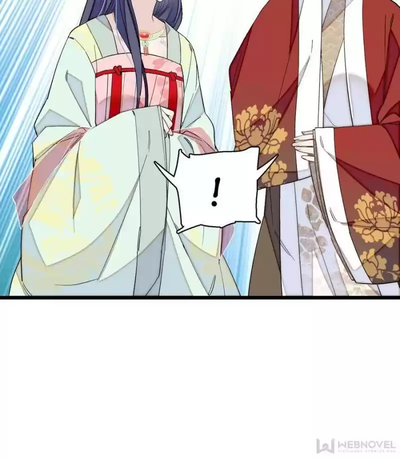 The Brocaded Tale Of The Girl Si Chapter 103