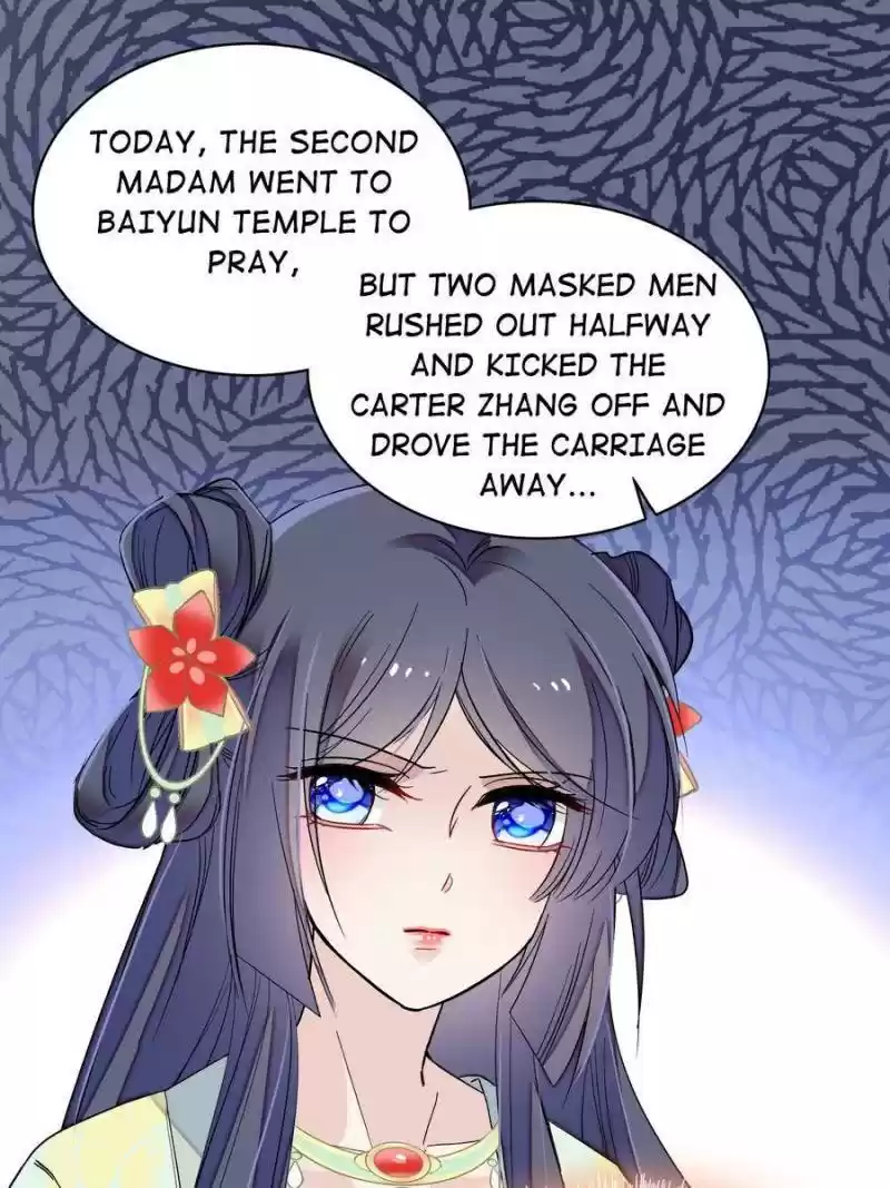 The Brocaded Tale Of The Girl Si Chapter 103