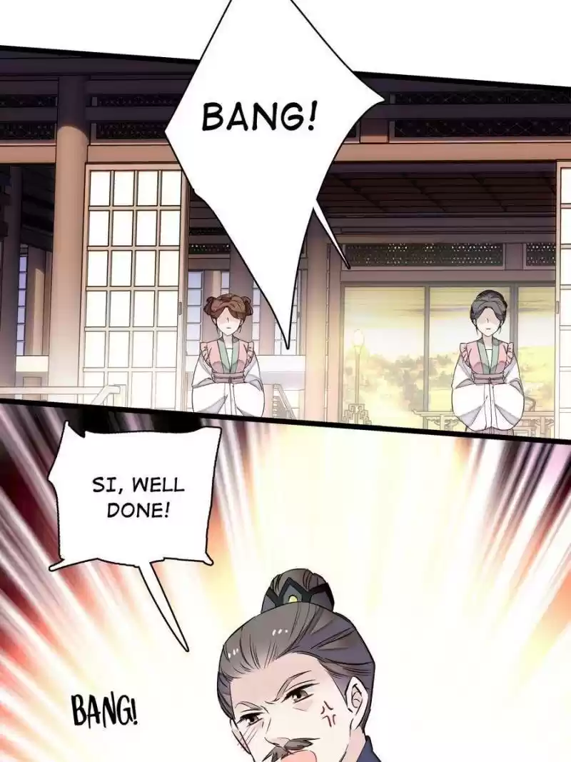 The Brocaded Tale Of The Girl Si Chapter 103