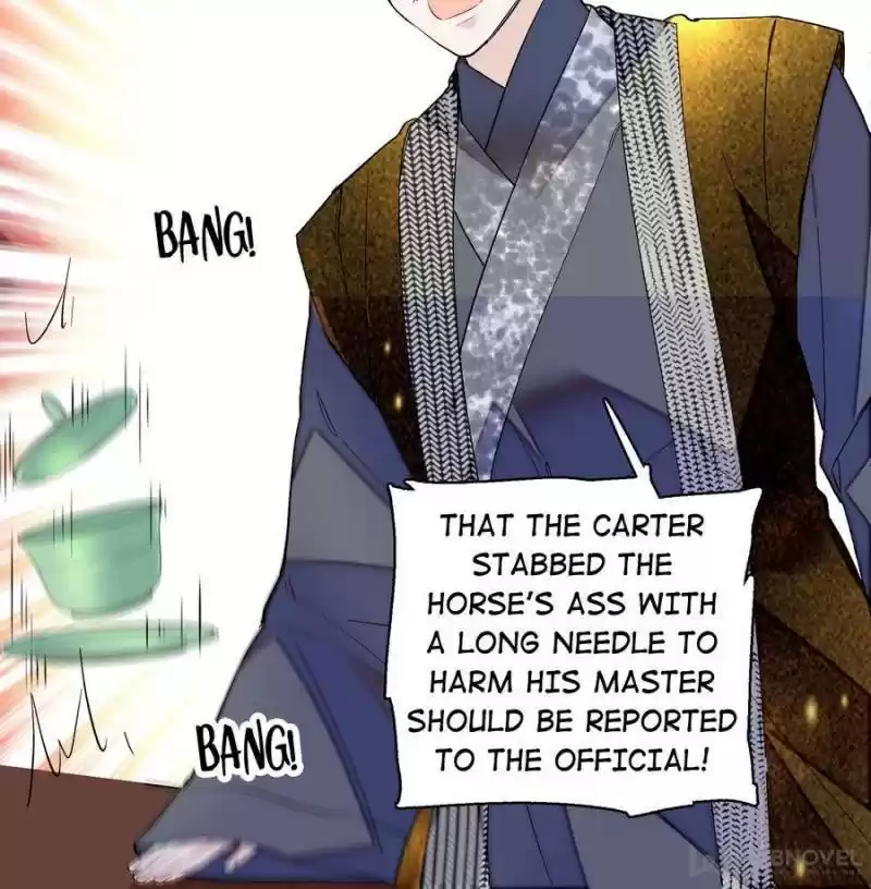 The Brocaded Tale Of The Girl Si Chapter 103