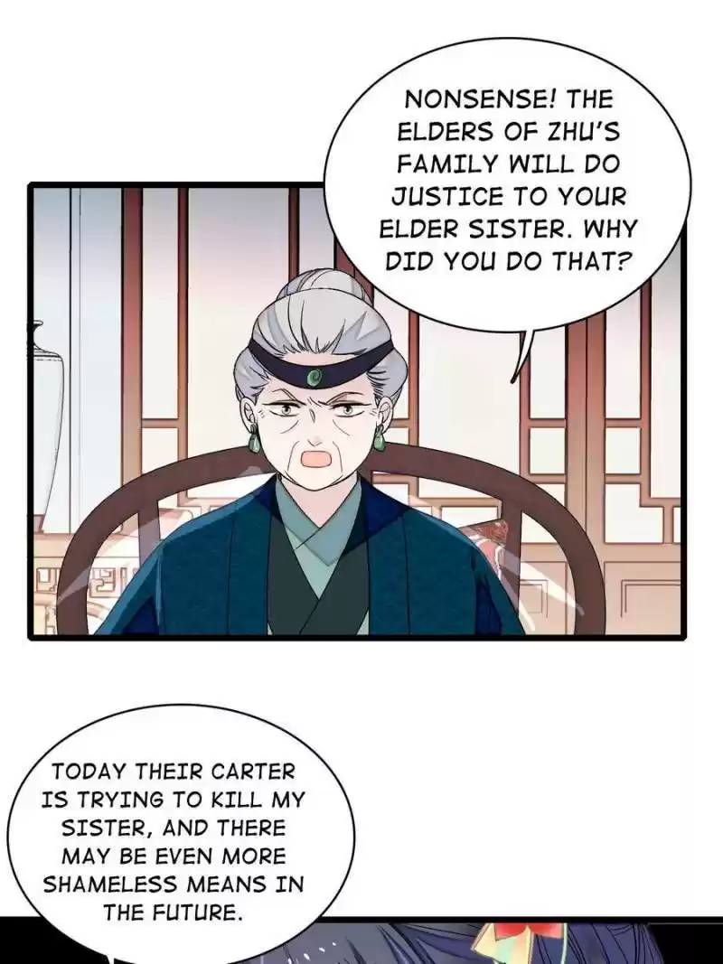 The Brocaded Tale Of The Girl Si Chapter 103