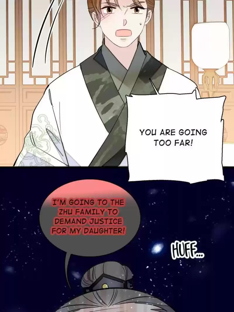 The Brocaded Tale Of The Girl Si Chapter 103