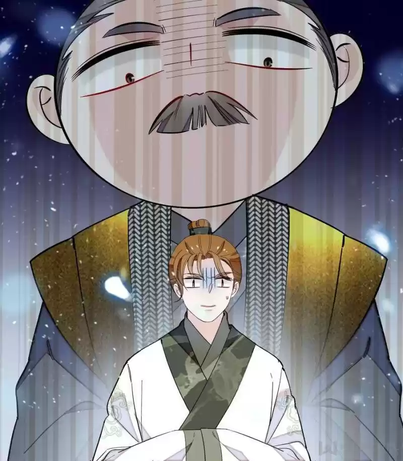 The Brocaded Tale Of The Girl Si Chapter 103