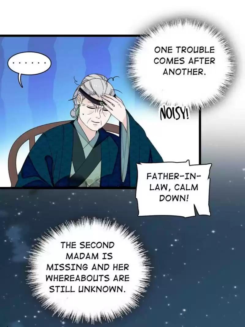 The Brocaded Tale Of The Girl Si Chapter 103