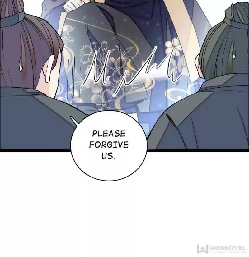 The Brocaded Tale Of The Girl Si Chapter 103