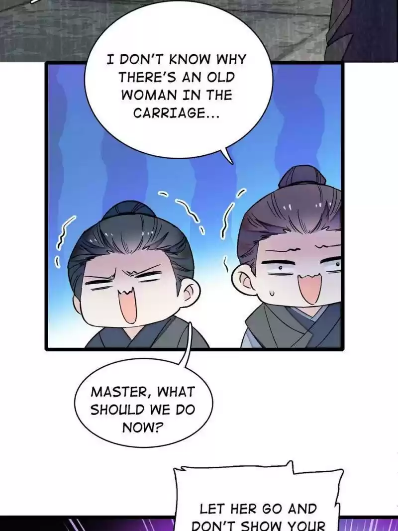 The Brocaded Tale Of The Girl Si Chapter 103