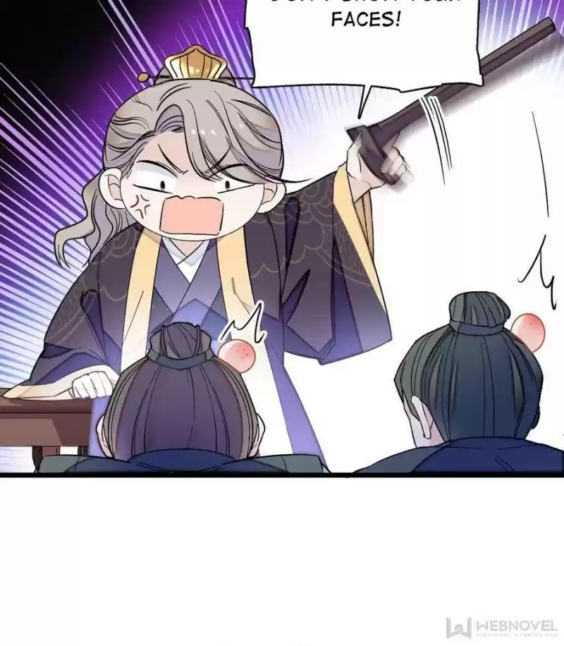 The Brocaded Tale Of The Girl Si Chapter 103