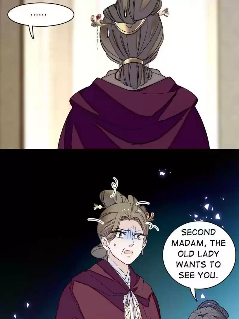 The Brocaded Tale Of The Girl Si Chapter 103