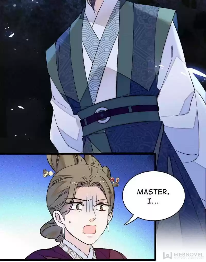 The Brocaded Tale Of The Girl Si Chapter 103