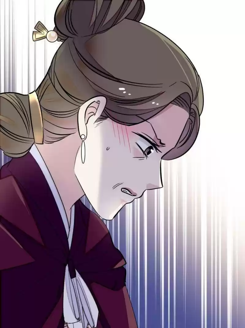 The Brocaded Tale Of The Girl Si Chapter 103