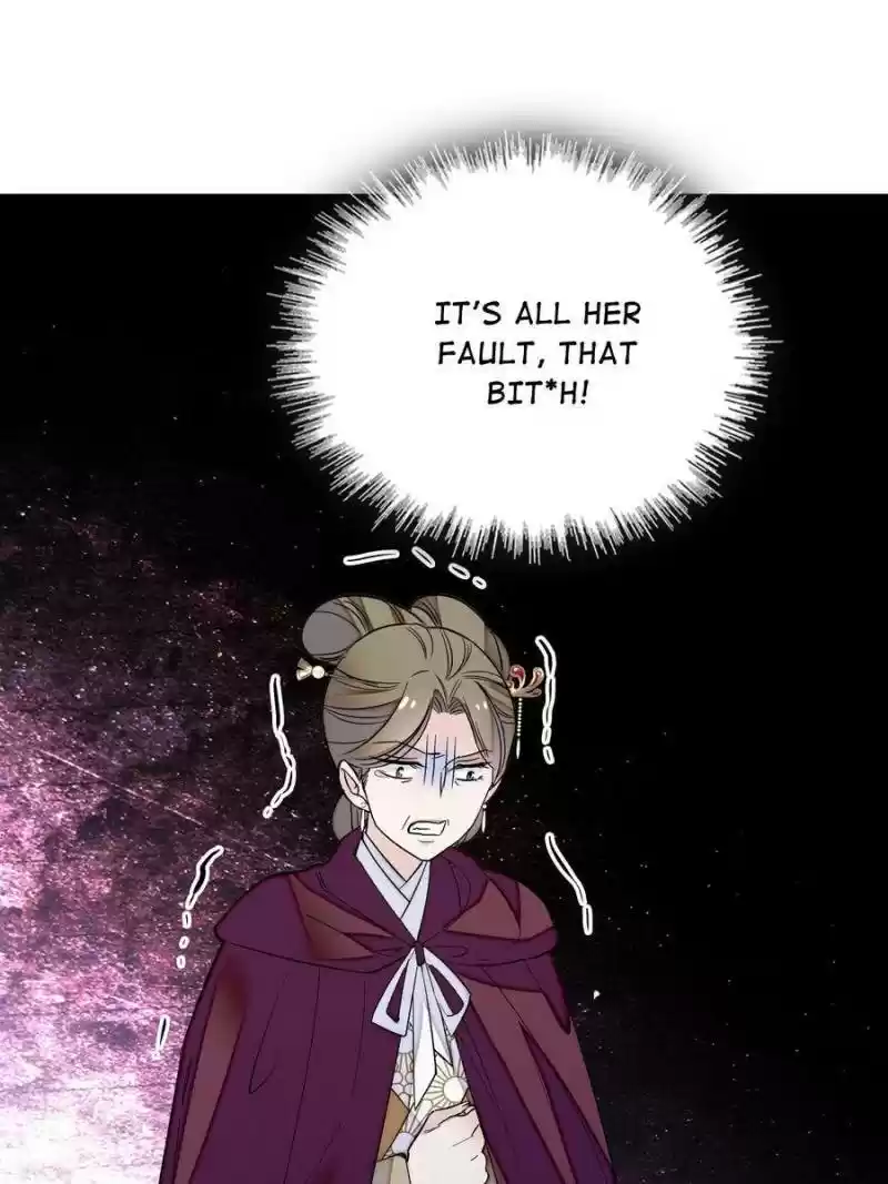 The Brocaded Tale Of The Girl Si Chapter 103