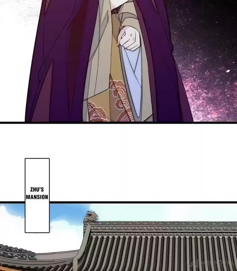 The Brocaded Tale Of The Girl Si Chapter 103