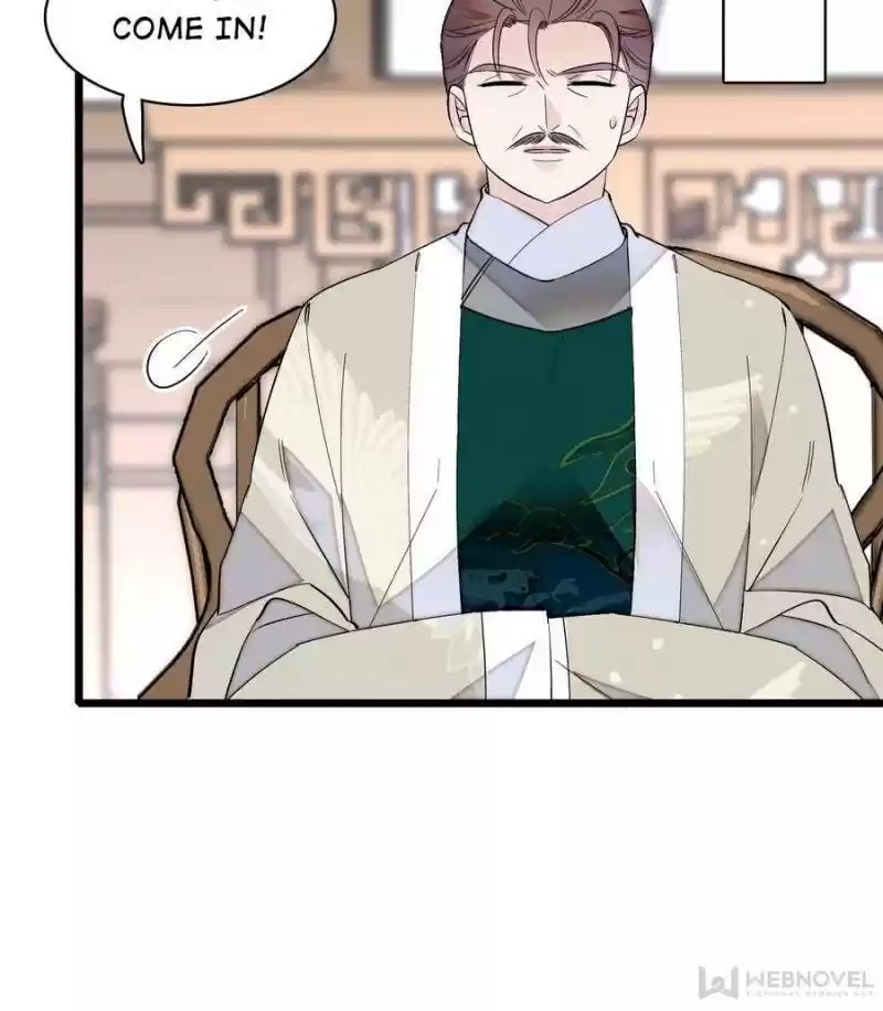 The Brocaded Tale Of The Girl Si Chapter 103