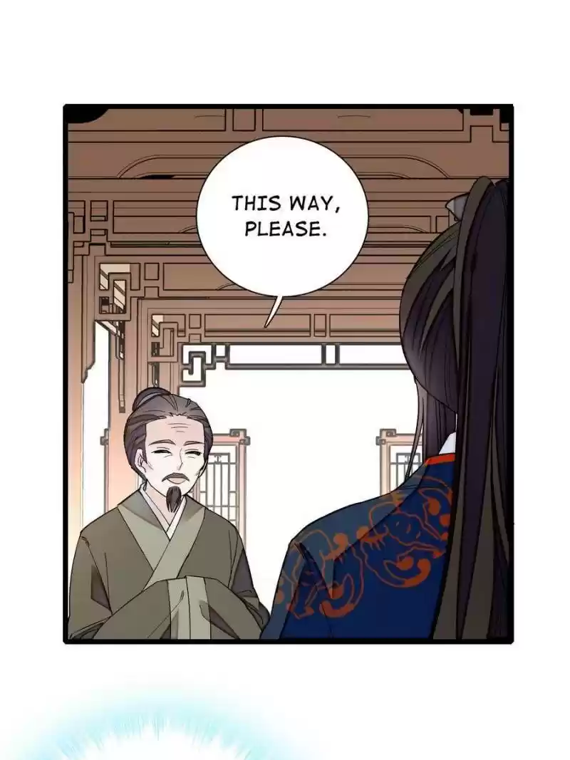 The Brocaded Tale Of The Girl Si Chapter 103