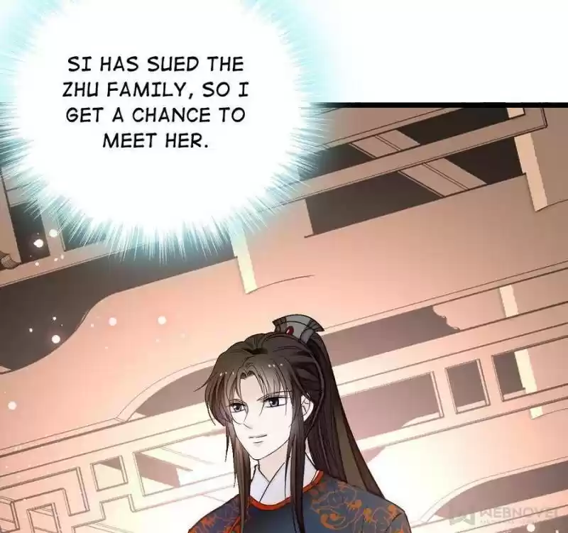 The Brocaded Tale Of The Girl Si Chapter 103