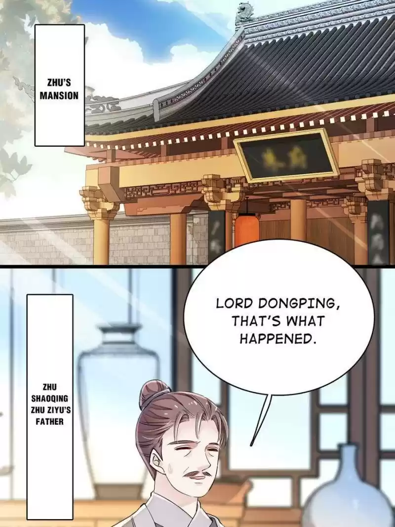 The Brocaded Tale Of The Girl Si Chapter 104