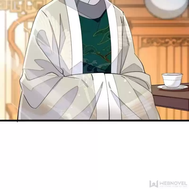 The Brocaded Tale Of The Girl Si Chapter 104