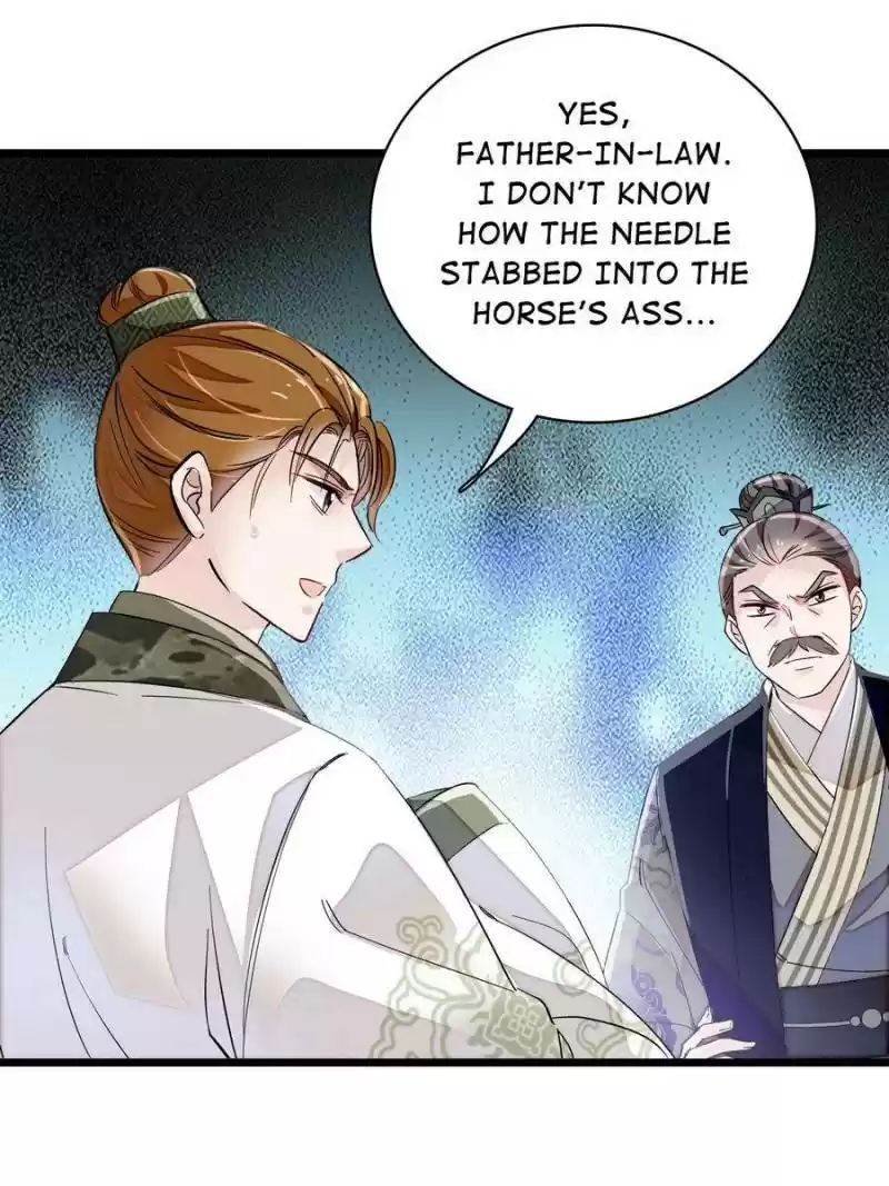 The Brocaded Tale Of The Girl Si Chapter 104