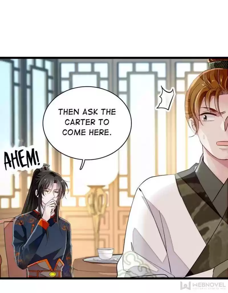 The Brocaded Tale Of The Girl Si Chapter 104