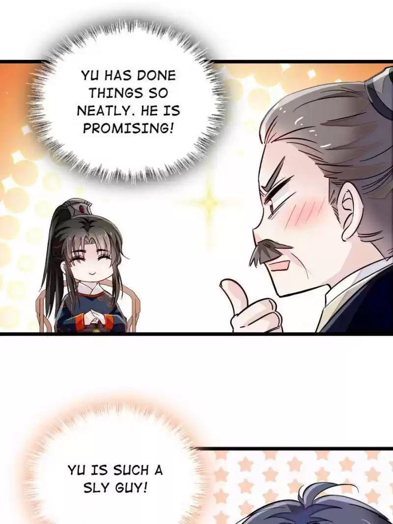 The Brocaded Tale Of The Girl Si Chapter 104