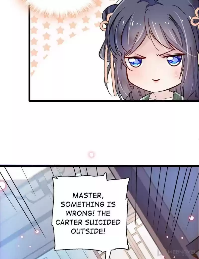 The Brocaded Tale Of The Girl Si Chapter 104