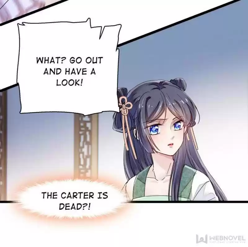 The Brocaded Tale Of The Girl Si Chapter 104