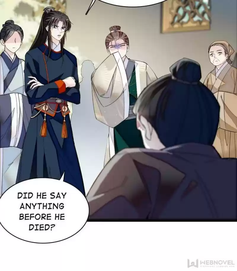 The Brocaded Tale Of The Girl Si Chapter 104