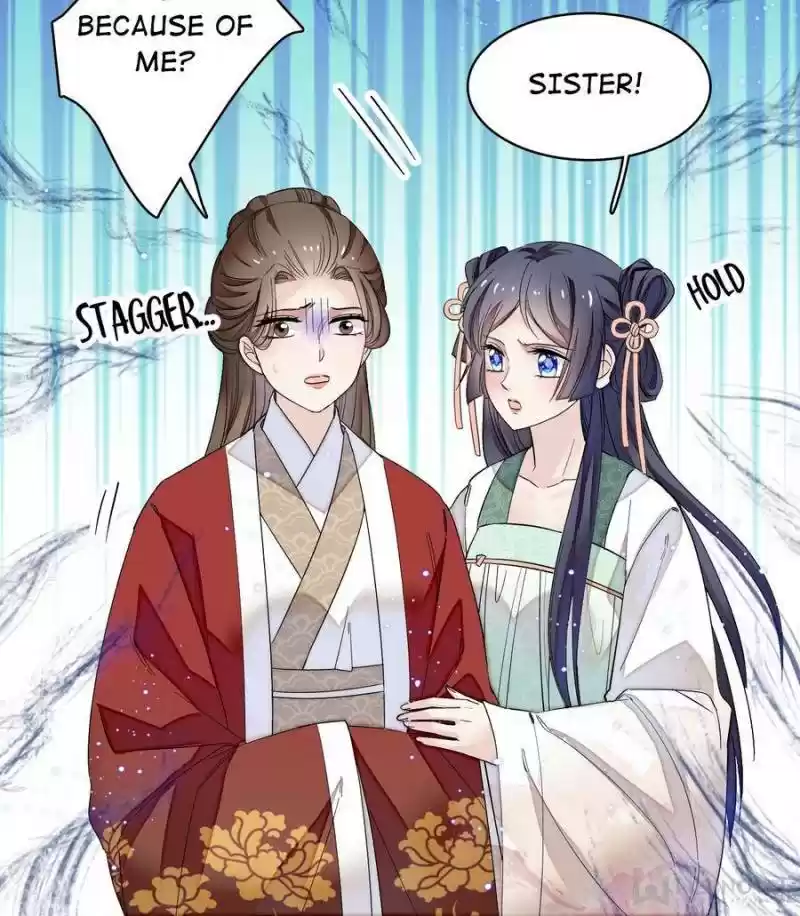 The Brocaded Tale Of The Girl Si Chapter 104