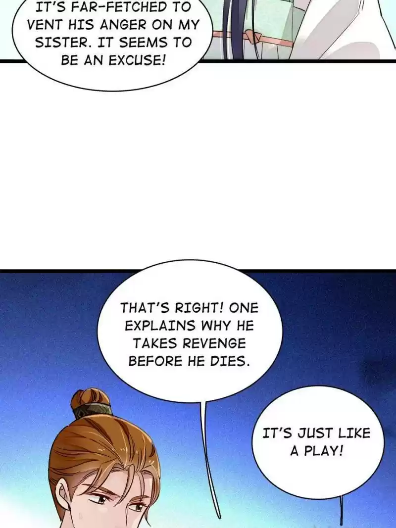 The Brocaded Tale Of The Girl Si Chapter 104